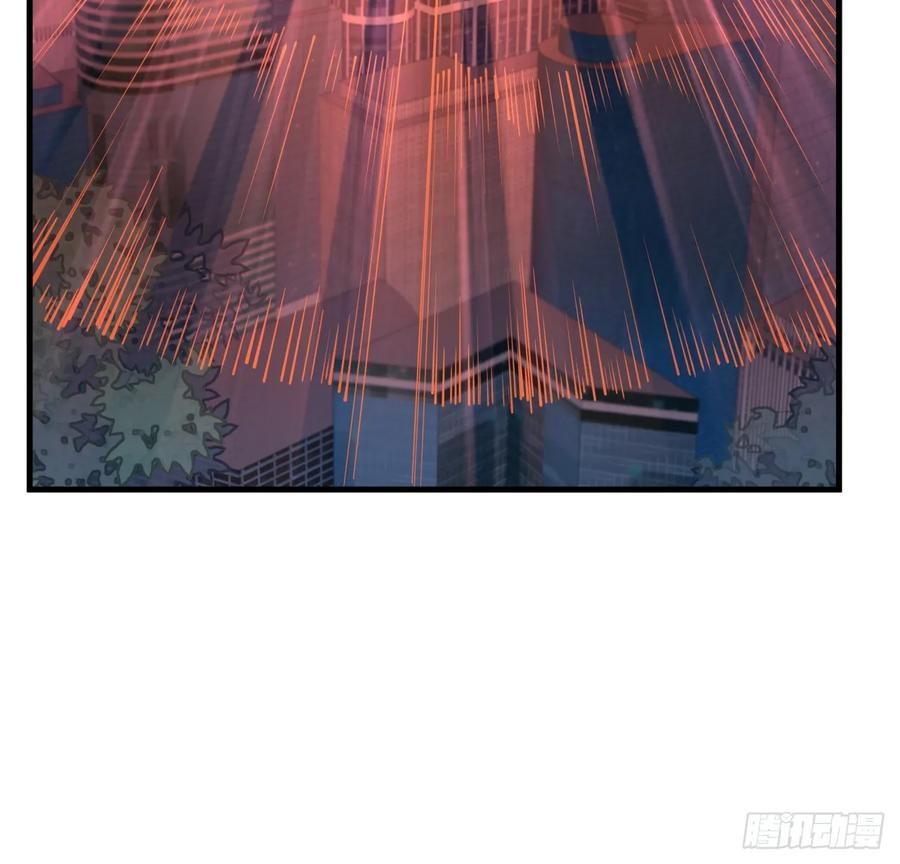 《地球第一剑》179话 那还不嘎嘎乱杀 第17页