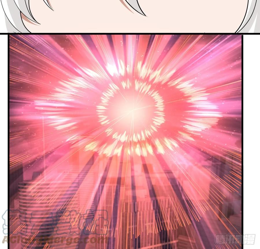 《地球第一剑》179话 那还不嘎嘎乱杀 第16页