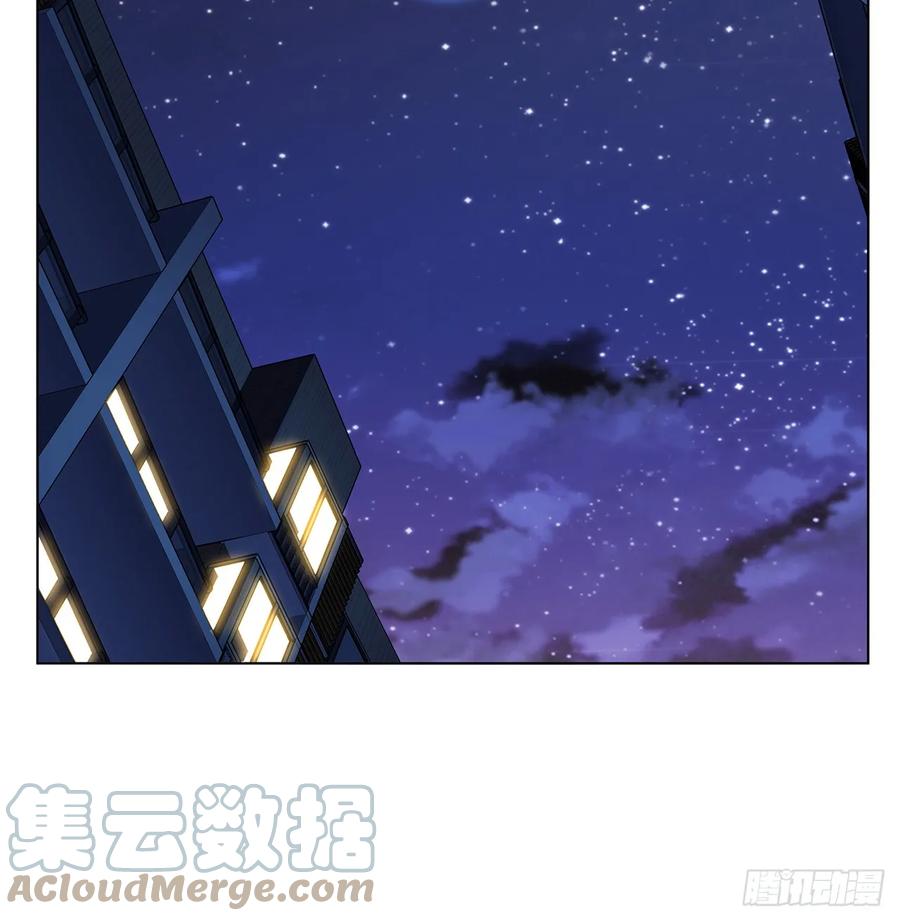 《地球第一剑》180话 大姐捡的宝贝 第37页