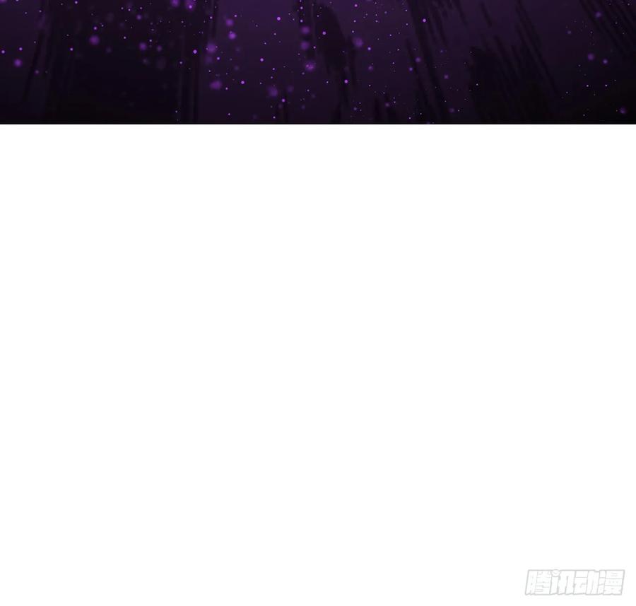 《地球第一剑》180话 大姐捡的宝贝 第51页