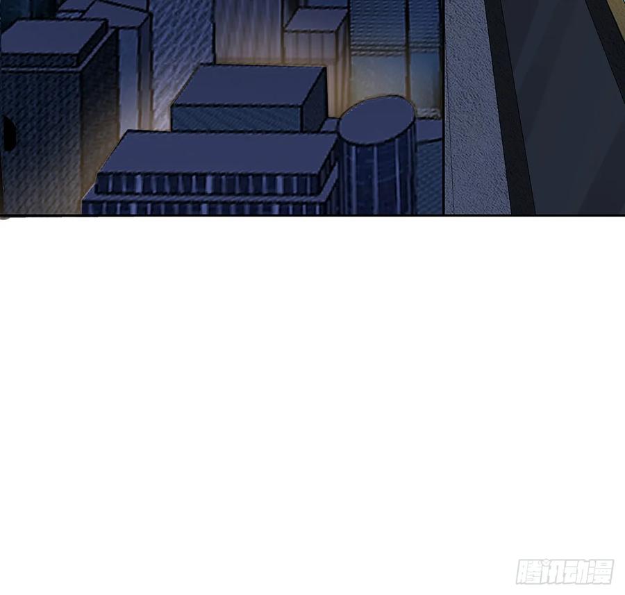 《地球第一剑》181话 新的敌人？ 第21页