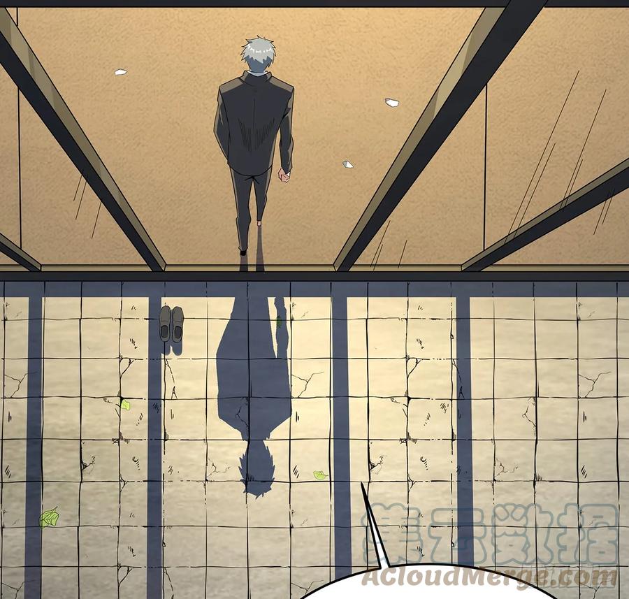 《地球第一剑》181话 新的敌人？ 第52页