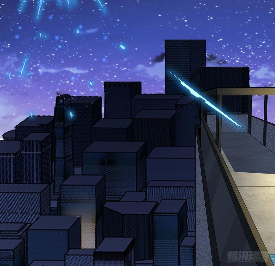 《地球第一剑》181话 新的敌人？ 第20页