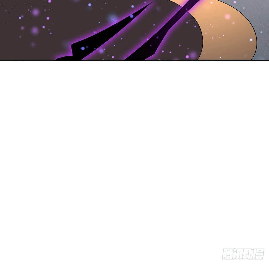《地球第一剑》181话 新的敌人？ 第14页