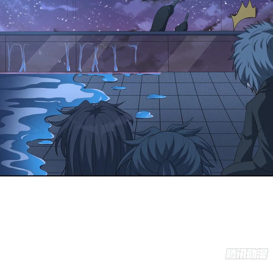 《地球第一剑》182话 善恶不过一个念头 第39页