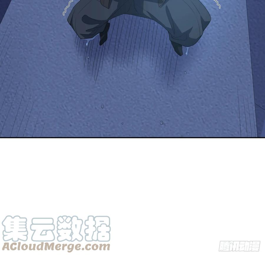 《地球第一剑》182话 善恶不过一个念头 第43页
