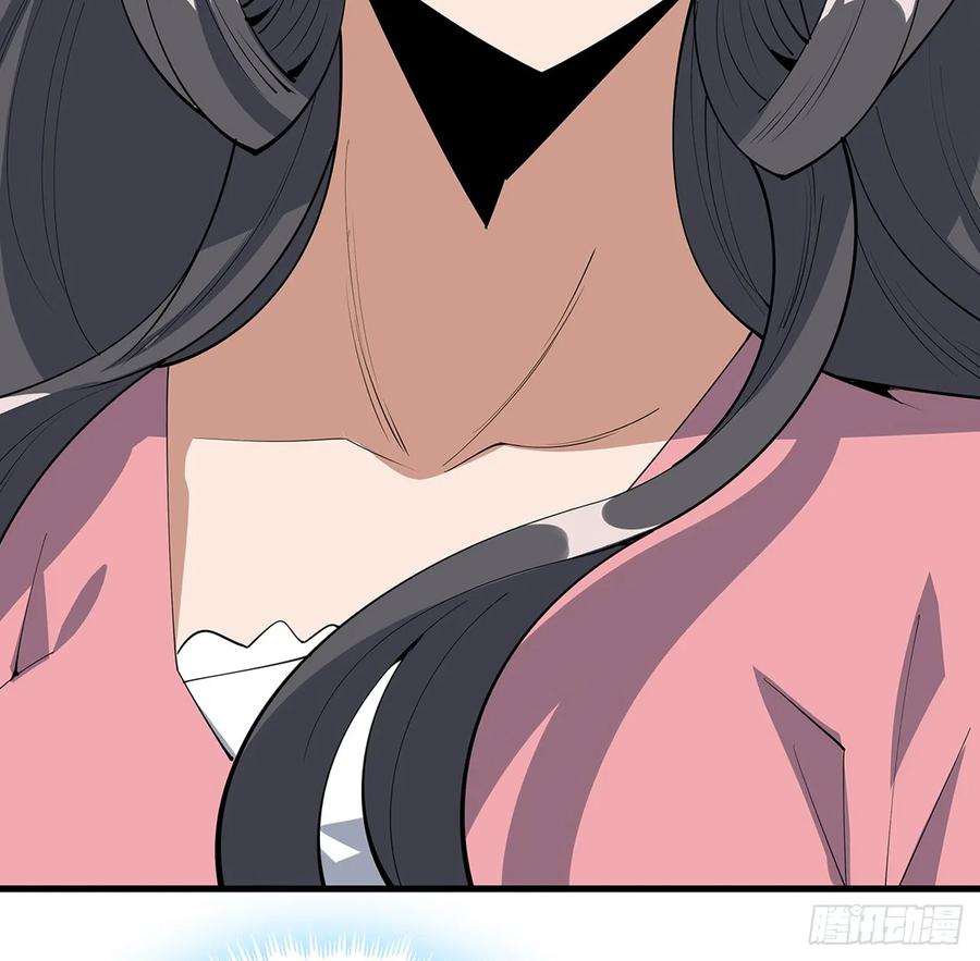 《地球第一剑》182话 善恶不过一个念头 第57页