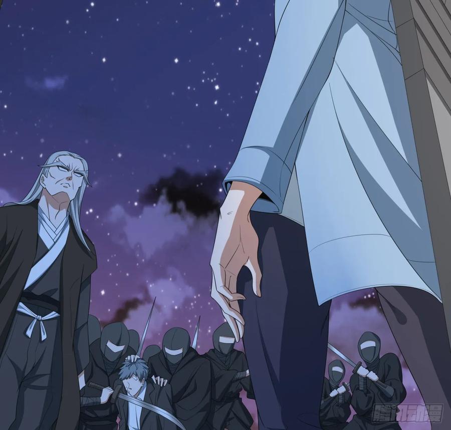 《地球第一剑》182话 善恶不过一个念头 第17页