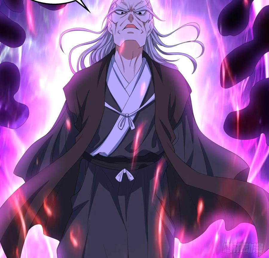 《地球第一剑》182话 善恶不过一个念头 第20页