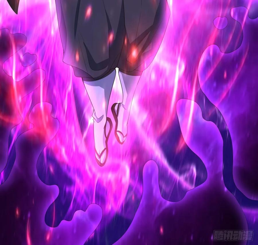 《地球第一剑》182话 善恶不过一个念头 第21页