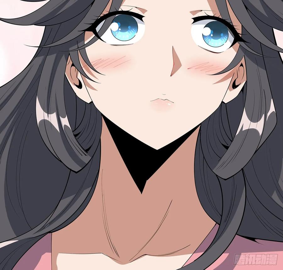 《地球第一剑》183话 可靠的师弟 第36页