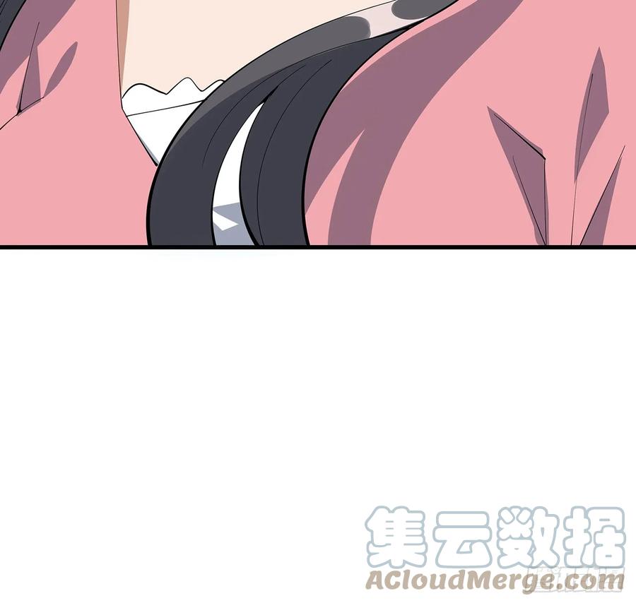 《地球第一剑》183话 可靠的师弟 第37页