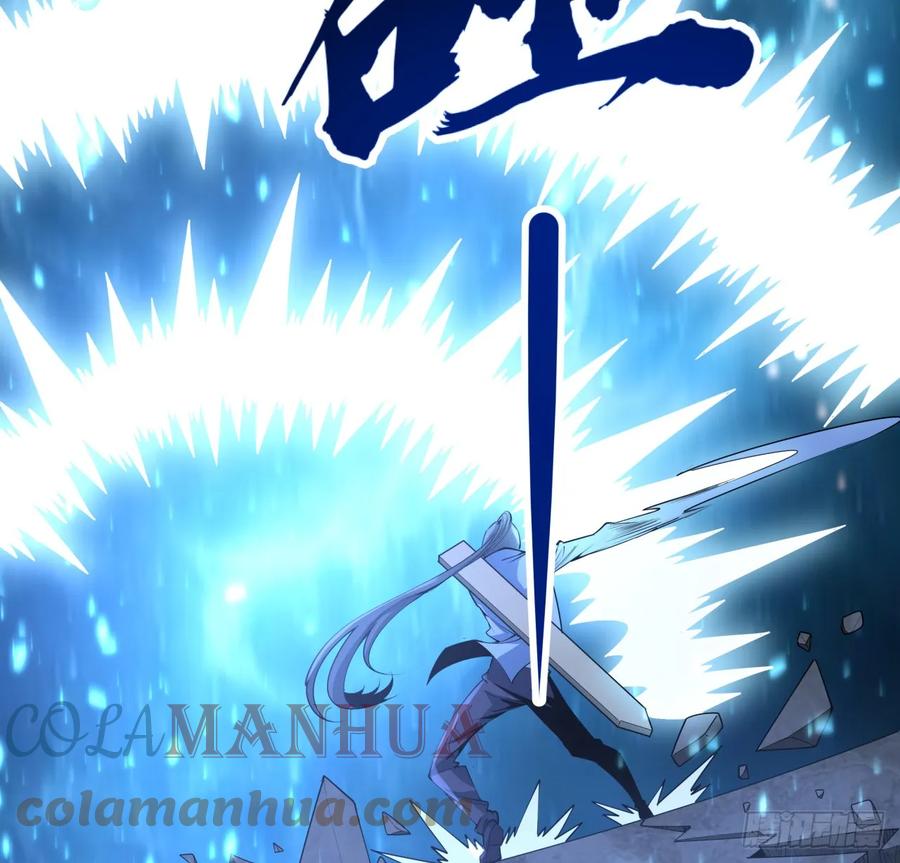 《地球第一剑》185话 这波嘲讽满分 第49页