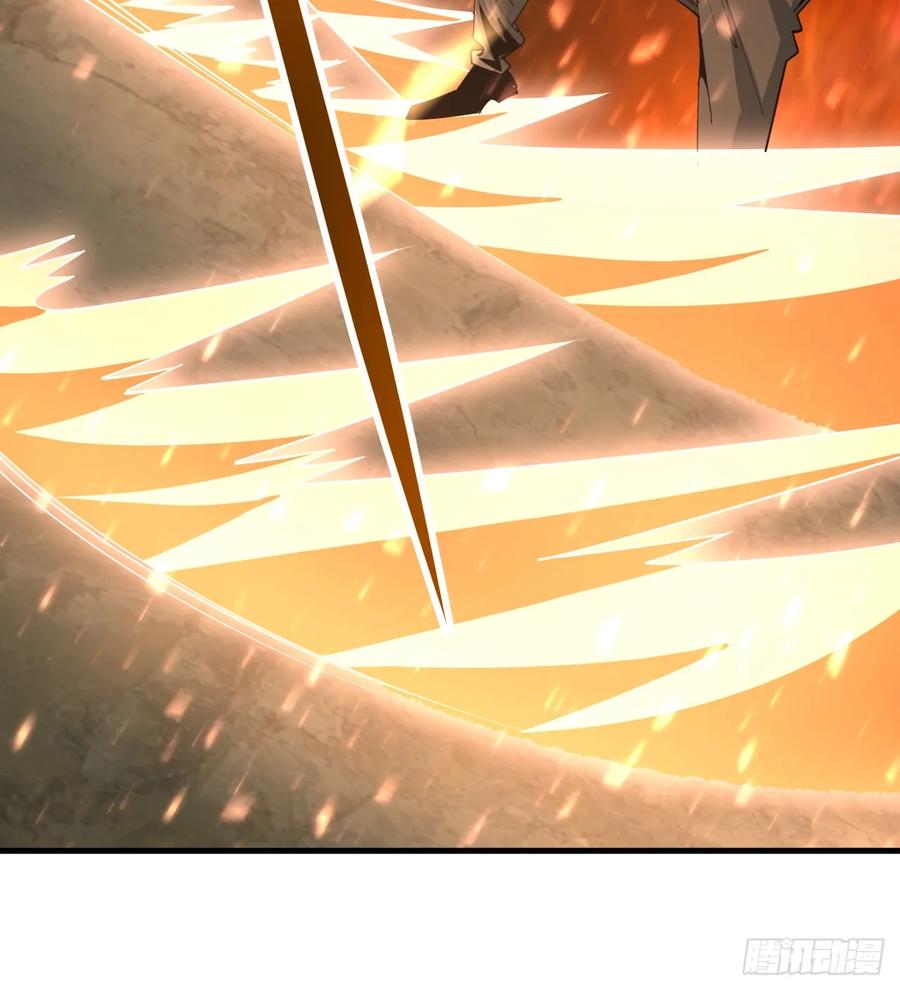 《地球第一剑》185话 这波嘲讽满分 第54页