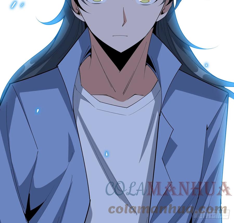 《地球第一剑》186话 简直开挂了 第37页