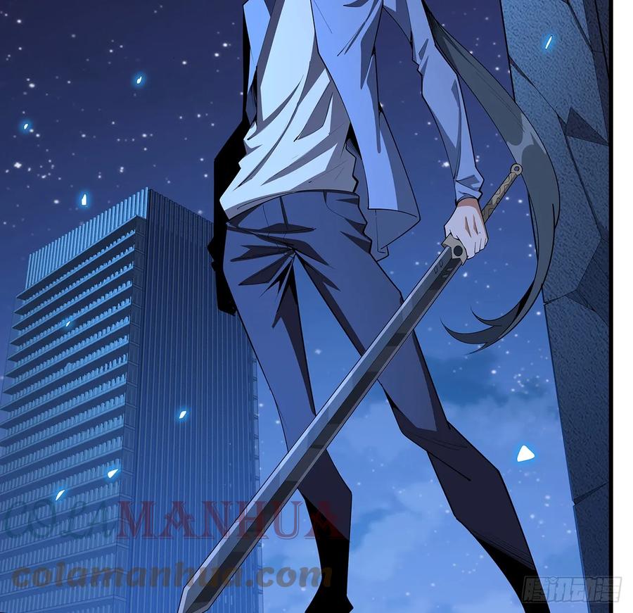 《地球第一剑》186话 简直开挂了 第40页