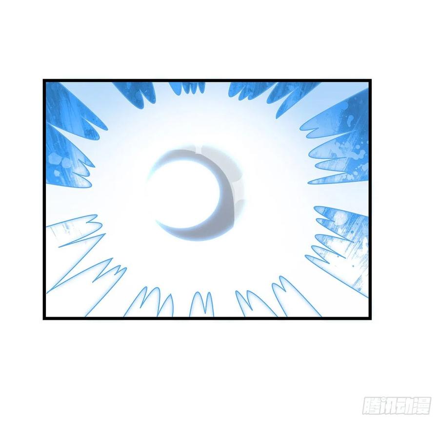 《地球第一剑》16话 这位兄弟，我不服 第41页