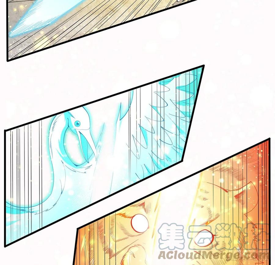 《地球第一剑》16话 这位兄弟，我不服 第37页