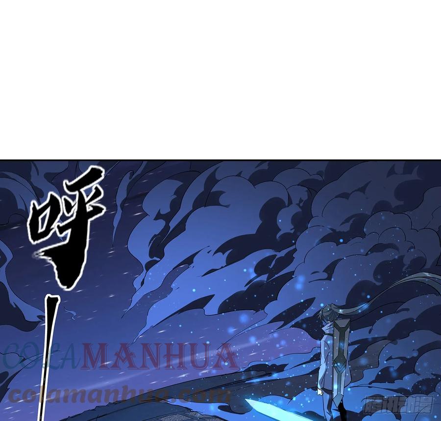 《地球第一剑》187话 徒手打飞机 第34页