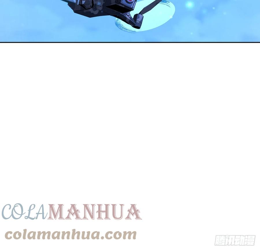 《地球第一剑》187话 徒手打飞机 第25页