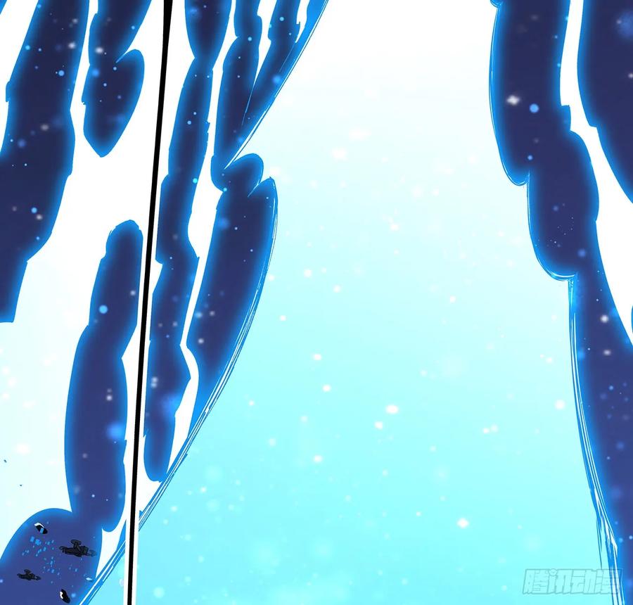 《地球第一剑》187话 徒手打飞机 第23页