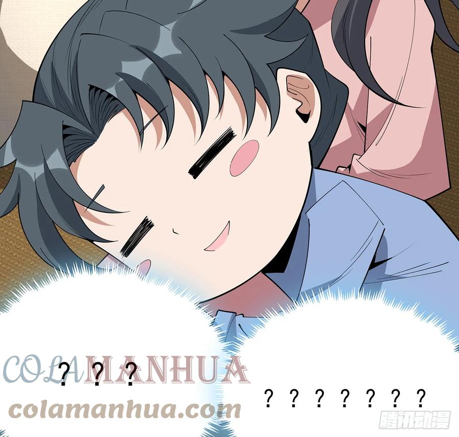 《地球第一剑》187话 徒手打飞机 第64页