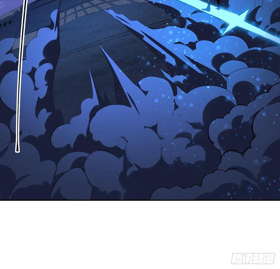 《地球第一剑》187话 徒手打飞机 第35页