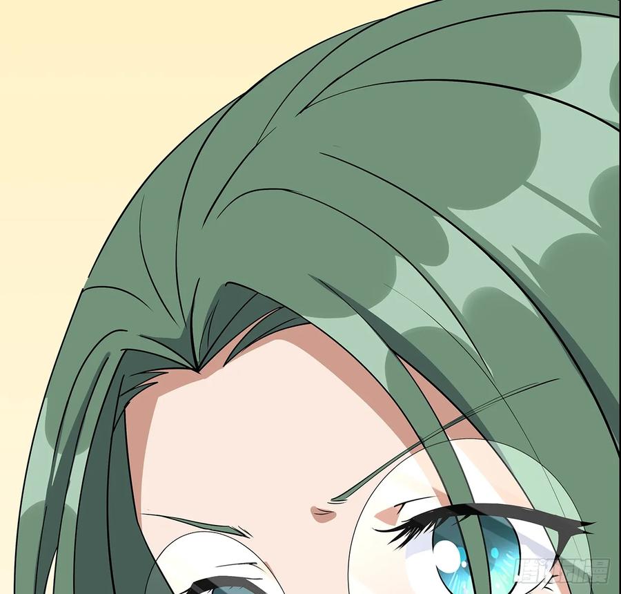 《地球第一剑》190话 “阴阳”要调和呀 第36页