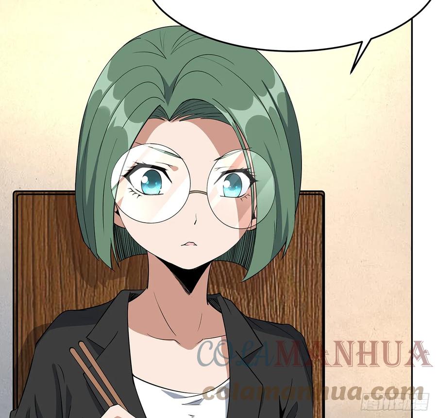 《地球第一剑》190话 “阴阳”要调和呀 第34页