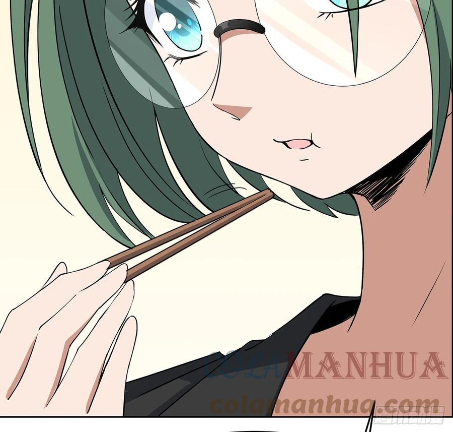 《地球第一剑》190话 “阴阳”要调和呀 第37页