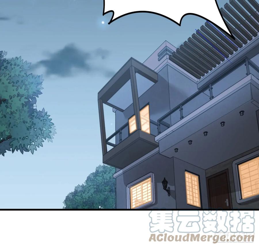 《地球第一剑》191话 亲爸的教导 第46页