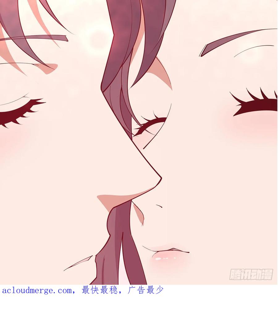 《地球第一剑》191话 亲爸的教导 第53页