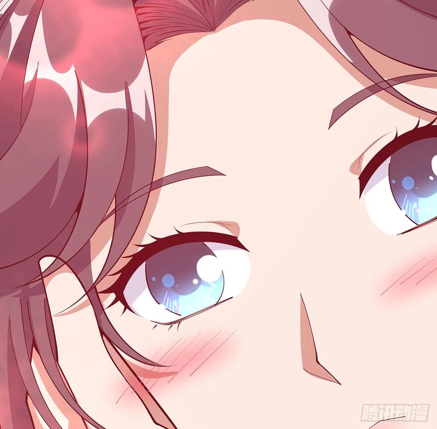 《地球第一剑》192话 总不能教师姐吧…… 第36页