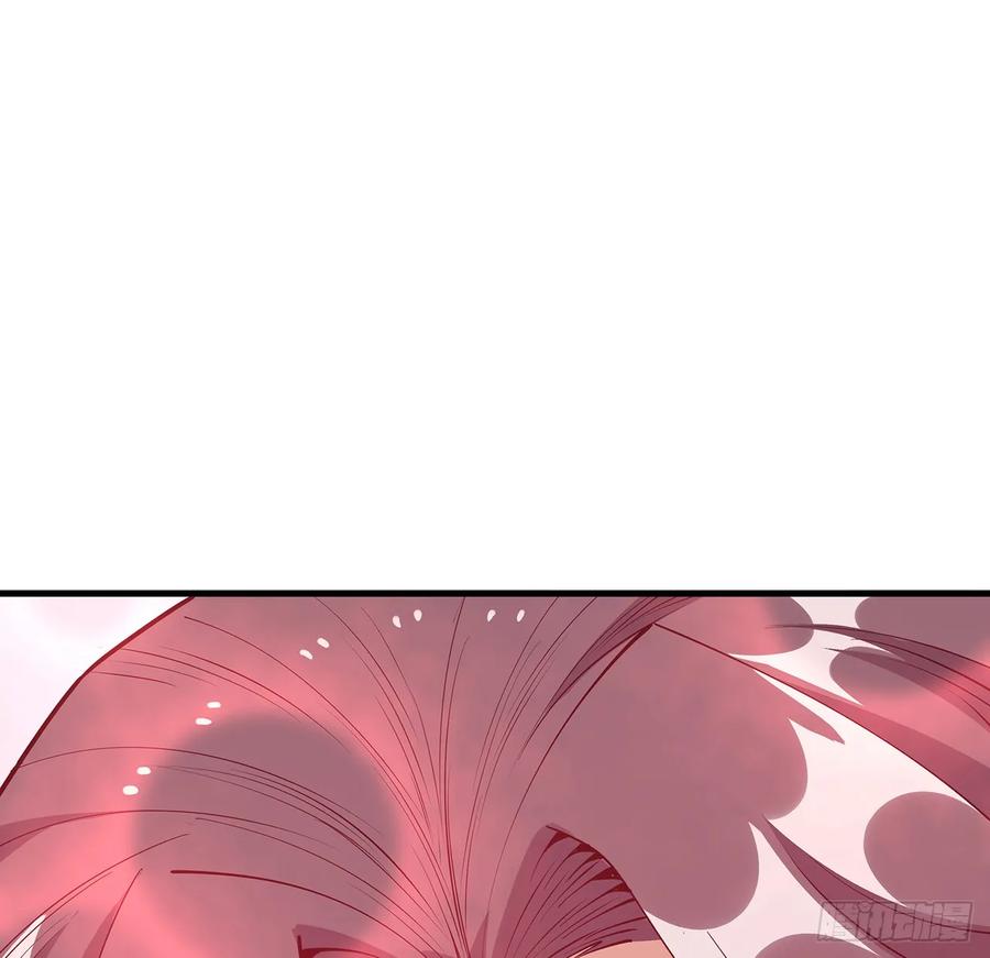 《地球第一剑》192话 总不能教师姐吧…… 第35页