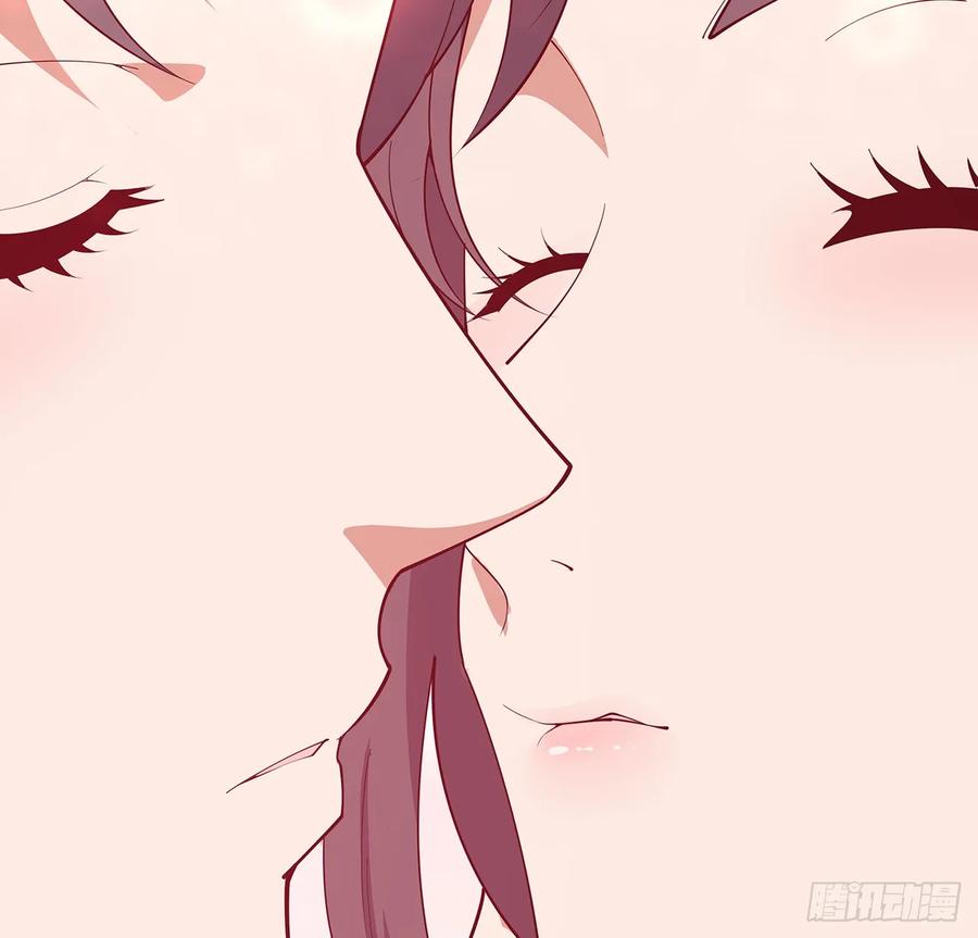 《地球第一剑》192话 总不能教师姐吧…… 第42页