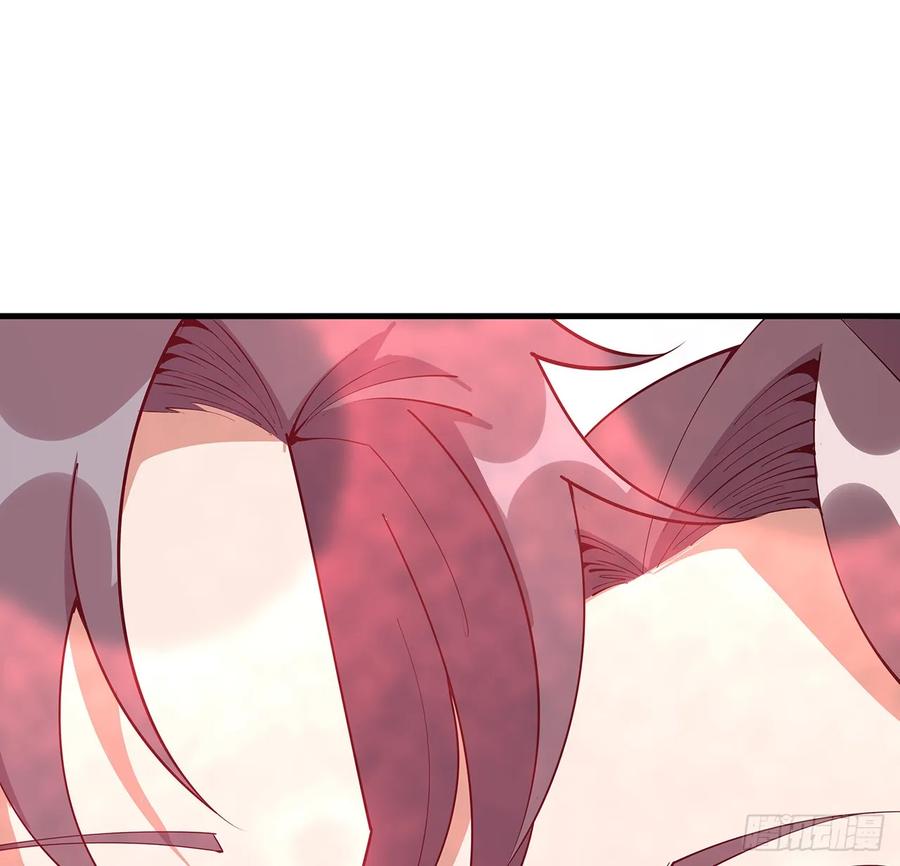 《地球第一剑》192话 总不能教师姐吧…… 第41页