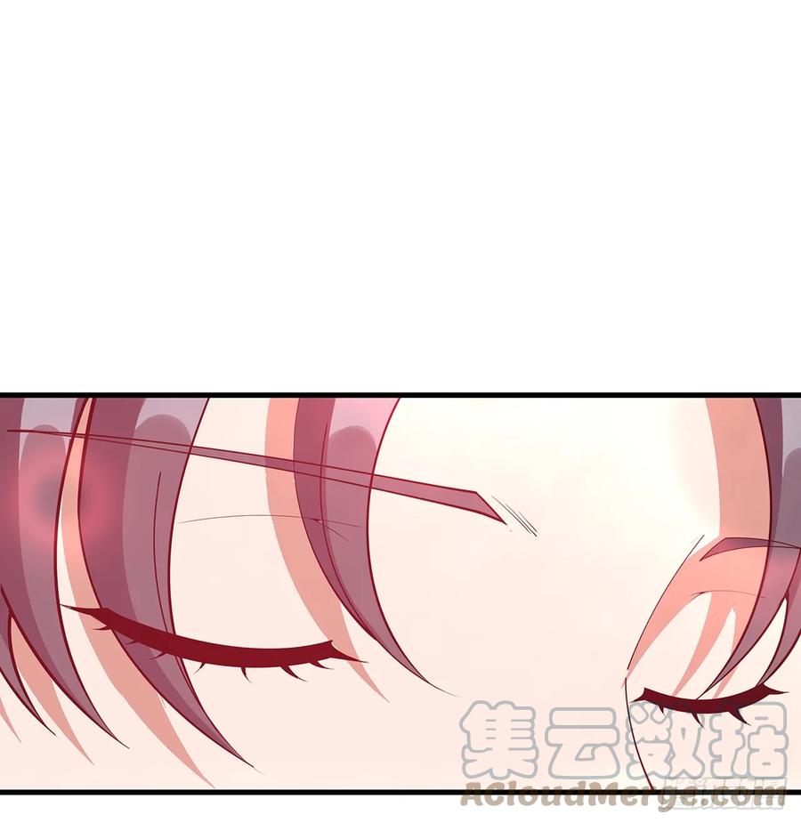 《地球第一剑》192话 总不能教师姐吧…… 第40页