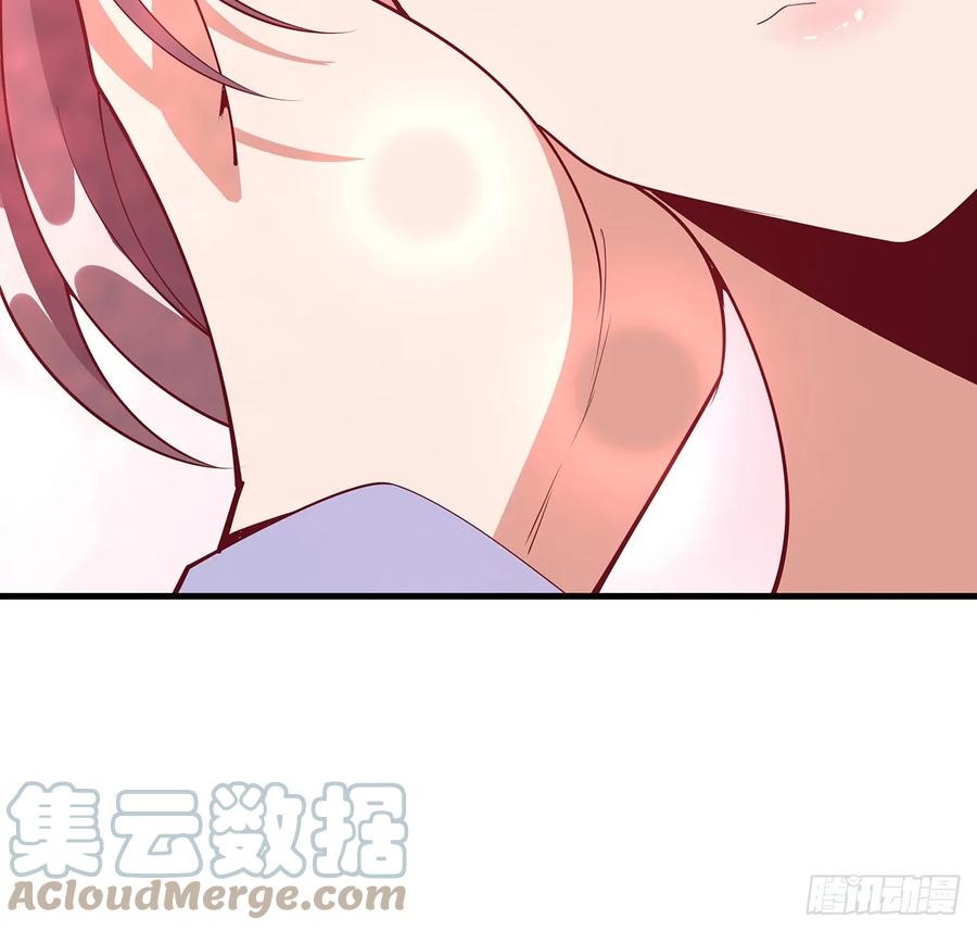 《地球第一剑》192话 总不能教师姐吧…… 第37页