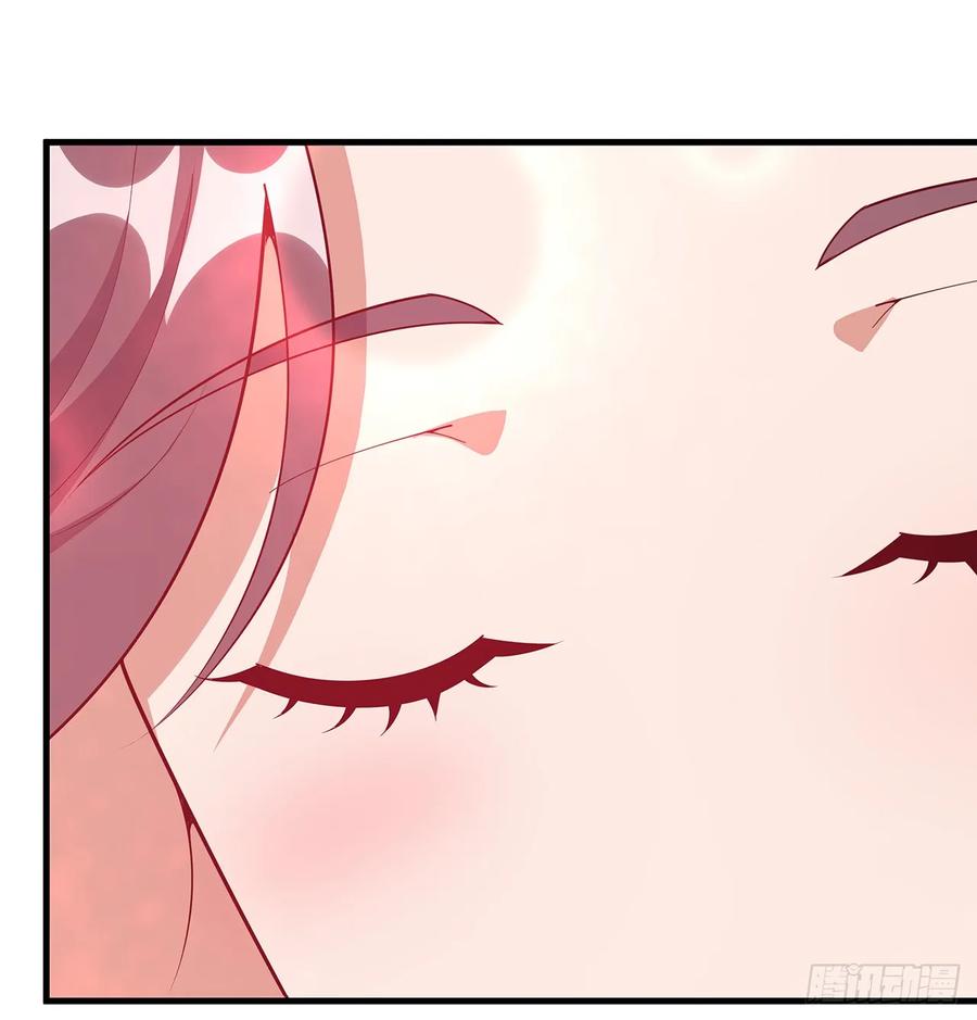 《地球第一剑》192话 总不能教师姐吧…… 第38页