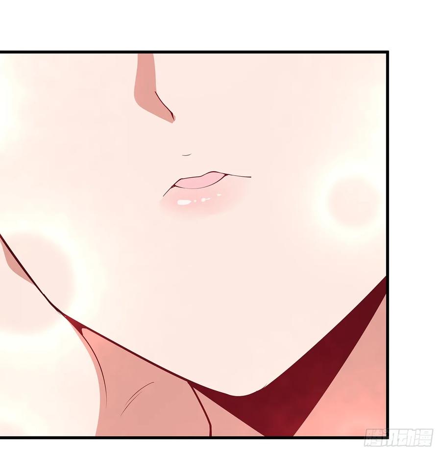 《地球第一剑》192话 总不能教师姐吧…… 第39页