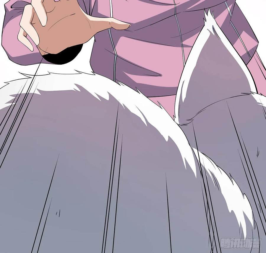 《地球第一剑》193话 为小妙寻师 第24页