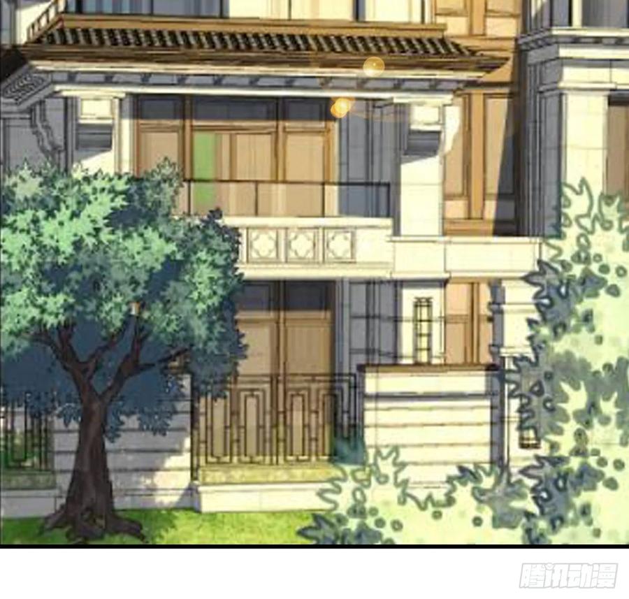 《地球第一剑》195话 女汉子路线？ 第32页