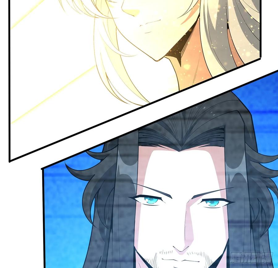 《地球第一剑》196话 小妙的拜师 第42页