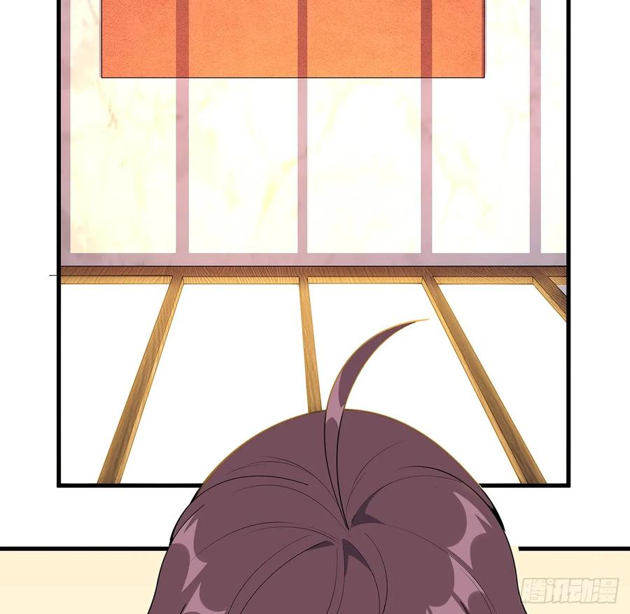 《地球第一剑》196话 小妙的拜师 第21页