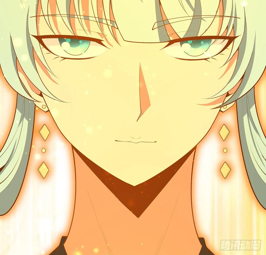 《地球第一剑》196话 小妙的拜师 第36页