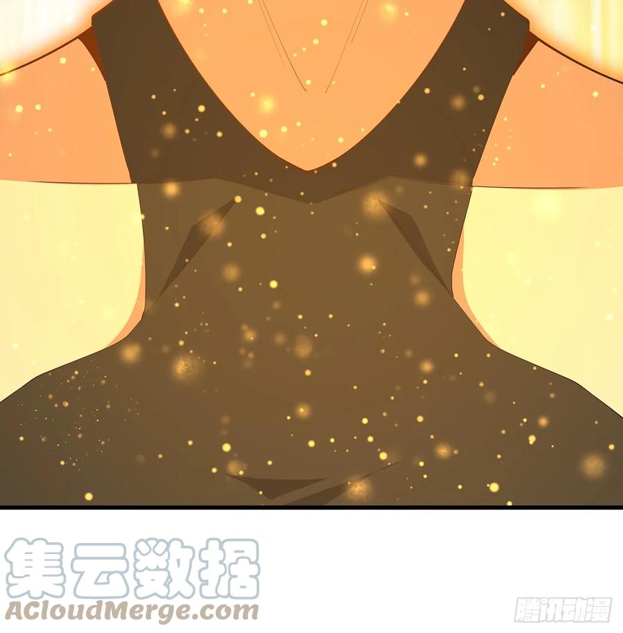 《地球第一剑》196话 小妙的拜师 第37页