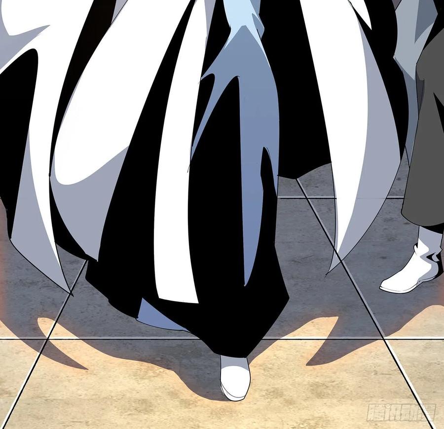 《地球第一剑》17话 有事请先联系她师弟 第54页