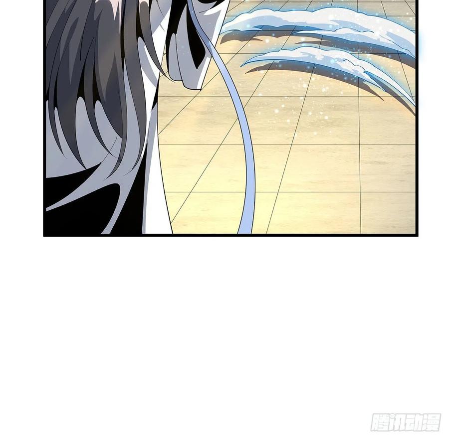 《地球第一剑》17话 有事请先联系她师弟 第42页