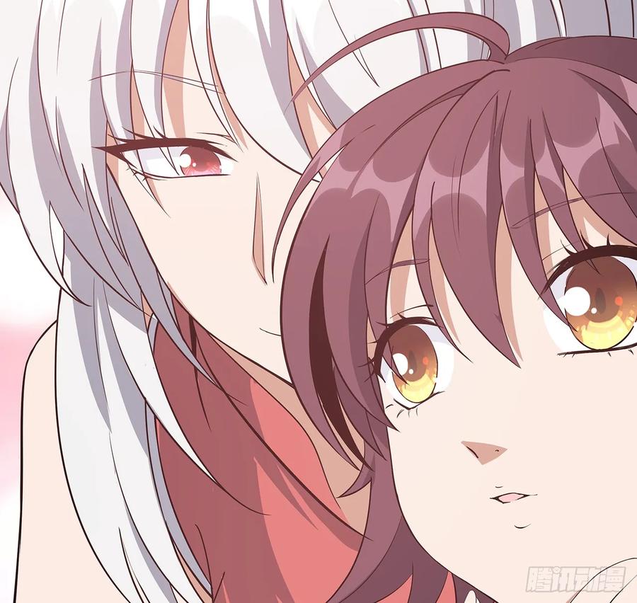 《地球第一剑》198话 突破！ 第51页