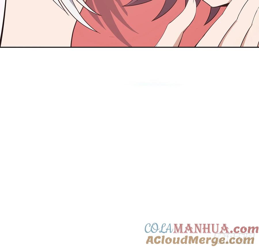 《地球第一剑》198话 突破！ 第52页